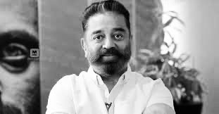 Civil Court Bengaluru restrains Kamalahaasn from making derogatory comments about Kannada language 