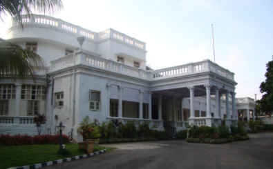 Karnataka Judicial Academy