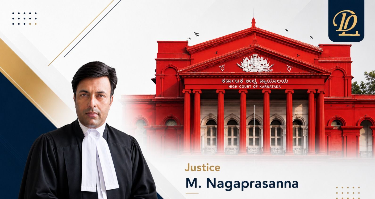 “ಕೇವಲ ವ್ಯಾಜ್ಯದಲ್ಲಿರುವ ಪಕ್ಷದ ಪರವಾಗಿ ಹಾಜರಾಗಿದ್ದಾರೆ ಎಂಬ ಒಂದೇ ಕಾರಣಕ್ಕಾಗಿ ವಕೀಲರನ್ನು ಕ್ರಿಮಿನಲ್ ದೋಷಾರೋಪಣೆಗೆ ಮತ್ತು ತನಿಖಾ ಪ್ರಕ್ರಿಯೆಗಳ ಸಂಕಷ್ಟಕ್ಕೆ ಒಳಪಡಿಸಲು ಸಾಧ್ಯವಿಲ್ಲ. ಅಂತಹ ಕ್ರಮದ ಅನಿವಾರ್ಯ ಪರಿಣಾಮವೆಂದರೆ, ವಕೀಲರು ತಮ್ಮ ವೃತ್ತಿಪರ ಜವಾಬ್ದಾರಿಗಳನ್ನು ನಿರ್ಭಯವಾಗಿ ನಿರ್ವಹಿಸುವ ಸಾಮರ್ಥ್ಯದ ಮೇಲೆ ಭೀತಿದಾಯಕ ಮತ್ತು ಪಾರ್ಶ್ವವಾಯುವಿನಂತಹ ಪ್ರತಿಕೂಲ ಪರಿಣಾಮ ಉಂಟಾಗುತ್ತದೆ.”  ಆದ್ದರಿಂದ, ಕರ್ನಾಟಕ ಉಚ್ಚ ನ್ಯಾಯಾಲಯವು ವಕೀಲರ ವಿರುದ್ಧದ ಕ್ರಿಮಿನಲ್ ಪ್ರಕ್ರಿಯೆಗಳನ್ನು ರದ್ದುಗೊಳಿಸಿದೆ.